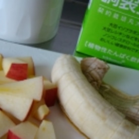 りんごバナナ豆乳ジュース レシピ 作り方 By Sundisk 楽天レシピ りんごバナナ豆乳ジュース レシピ 作り方 By Sundisk 楽天レシピ